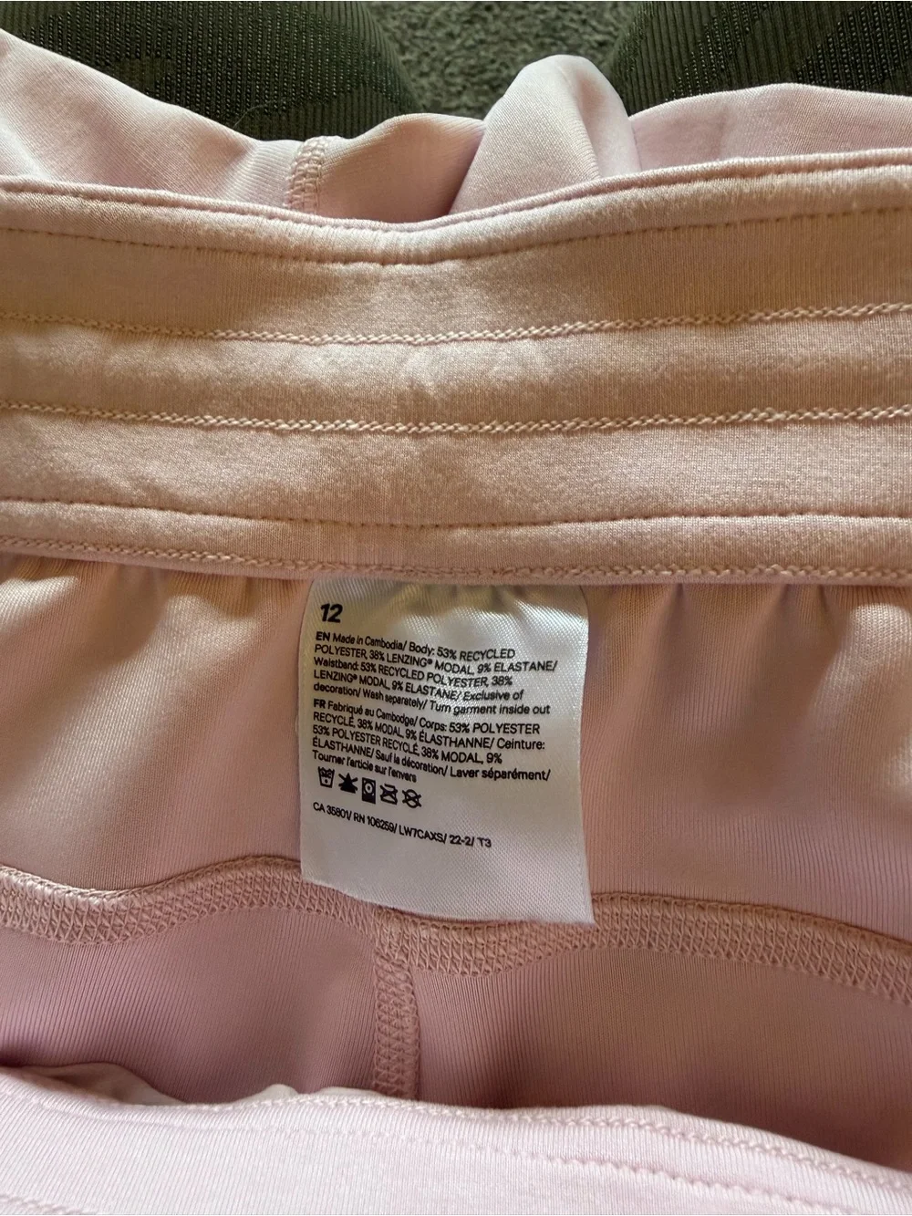 Lululemon Softstreme High-Rise Short 4